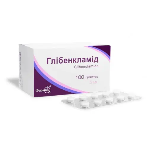 Glibenclamid tablets 5 mg. #100