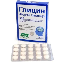 Glicin V tablets 250 mg. #50