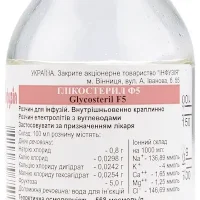 Glicosteril F-5 200 ml.