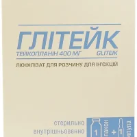 Gliteik 400 mg. #1