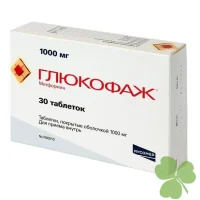 Gliucofaj tablets 500 mg. #60