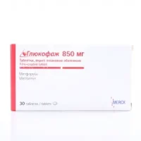 Gliucofaj tablets 850 mg. #30