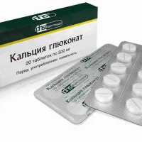 Gliucosat 2 ml. injection #5