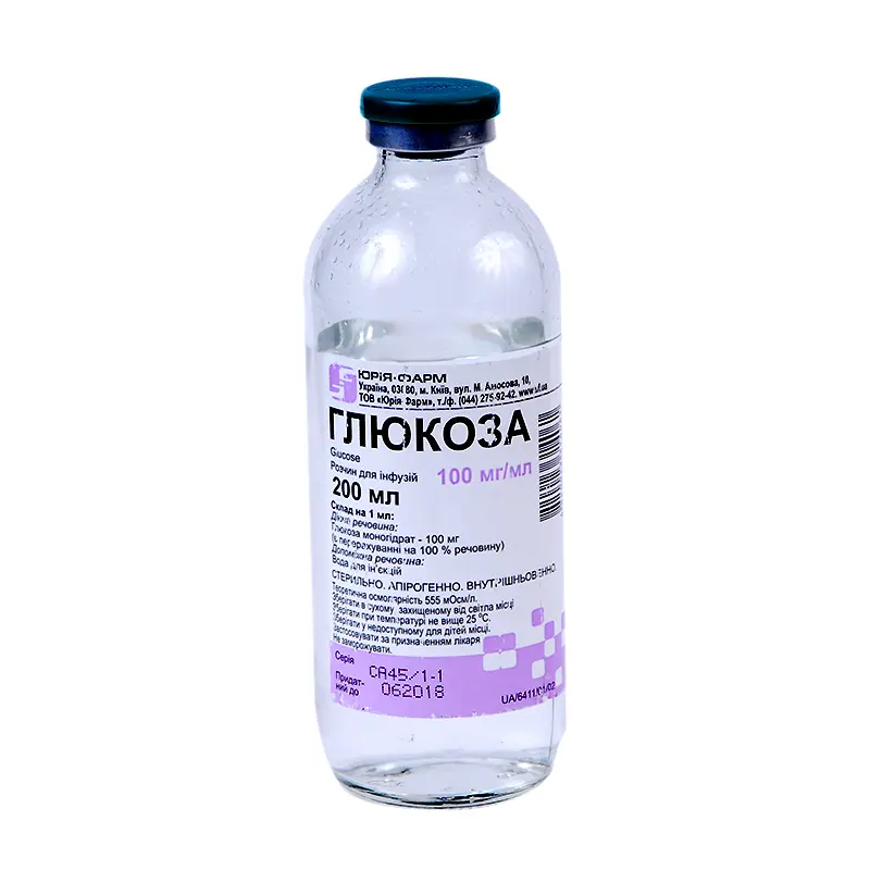 Gliucoza injection 40% 20 ml. #10