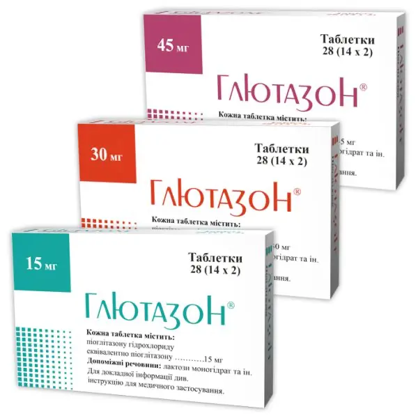 Gliutazon tablets 45 mg. #28