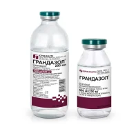 Grandazol 5 mg/2.5 mg/ml. 200 ml. #1