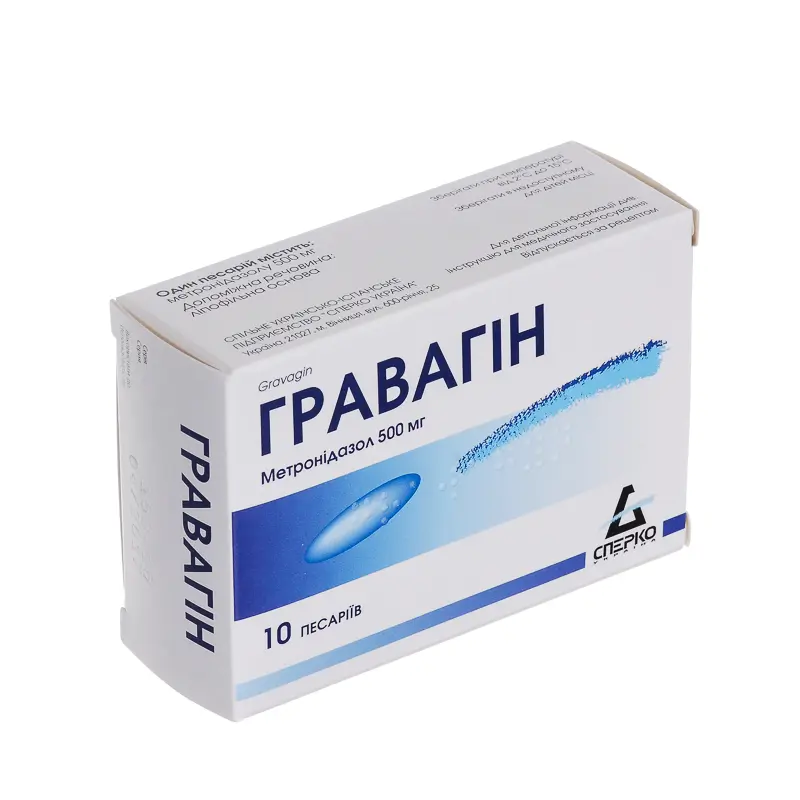 Gravagyn pessary 500 mg. #10