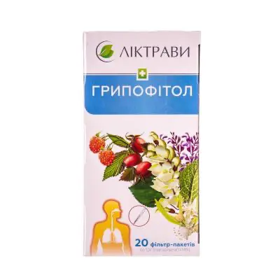 Gripofitol sackets 1.5 g. #20