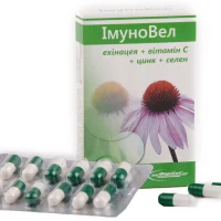 ImmunoVel capsules #24