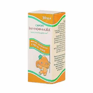 Immunoflazid syrup 30 ml.