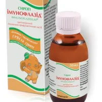 Immunoflazid syrup 50 ml.