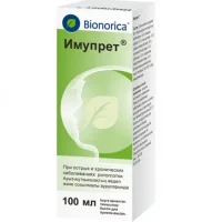 Imupret oral drops 100 ml.