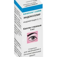 Indocollir eye drops 0.1% 5 ml.