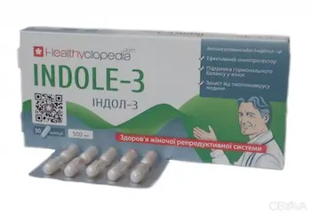 Indol-3 capsules #30