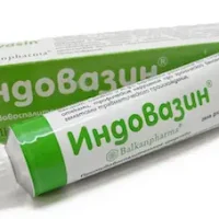Indovazin gel 45 g.