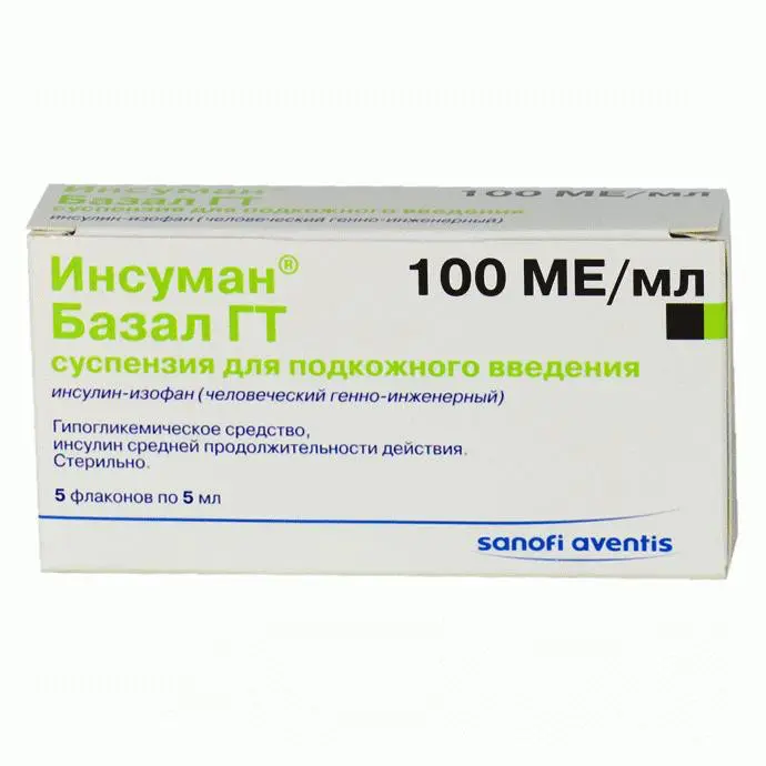 Insuman Bazal Suspension for Injection 100 IU/ml. 3 ml. cartridge #5