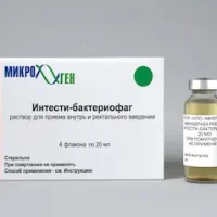 Intestifag solution 10 ml. #4