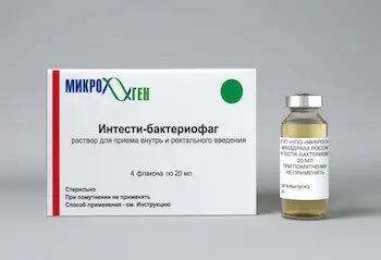 Intestifag solution 10 ml. #4