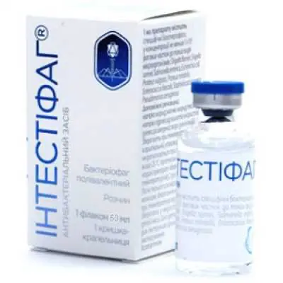 Intestifag solution 50 ml. #1