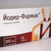 Iodid tablets 200 mcg. #50