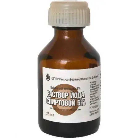 Iodine solution 5% 20 ml.