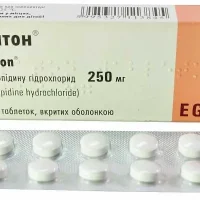Ipaton tablets 250 mg. #20