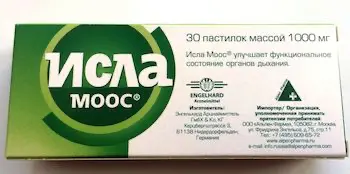 Isla-Moos lozenges 80 mg. #30