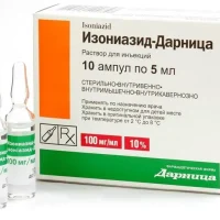 Izoniazid injection 10% 5 ml. #10