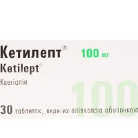 Ketilept (kvetiapin) tablets 100 mg. #30
