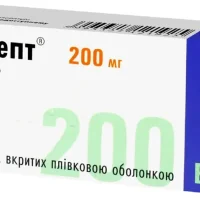 Ketilept (kvetiapin) tablets 200 mg. #30