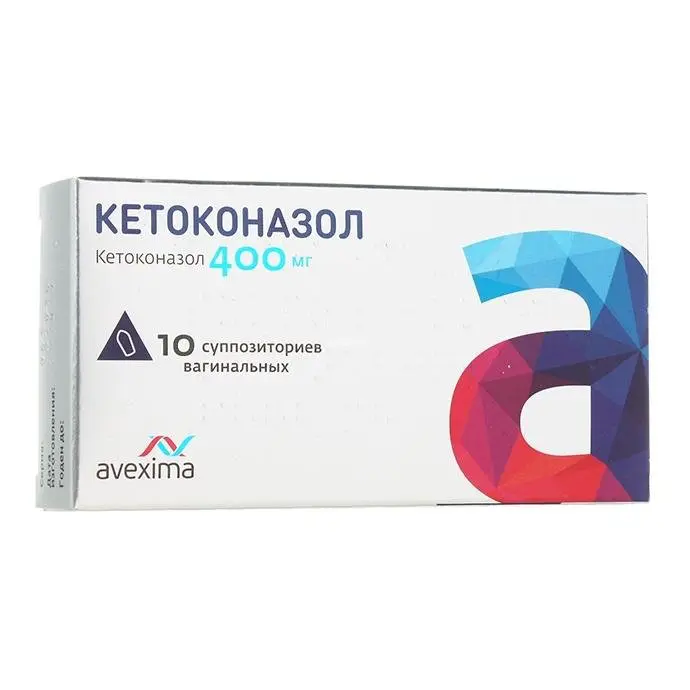 Thiotriazolin (thiotriazoline) eye drops 1% 5 ml.