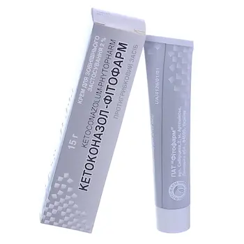 Thiotriazolin (thiotriazoline) ointment 20 mg/g. 25 g