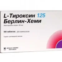 L-Tiroxine (levothyroxine sodium) 125 tablets 125 mcg. #50