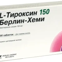 L-Tiroxine (levothyroxine sodium) 50 tablets 50 mcg. #50