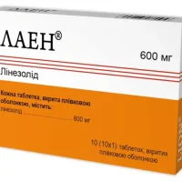 Lanz tablets 600 mg. #10