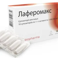 Laferomax suppositories 3000000 MO 1g. #10