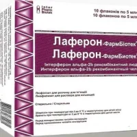 Laferon-Farmbiotek suppositories 500000 IU n. #10