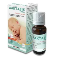Laktazik Sperco oral drops 15 ml.