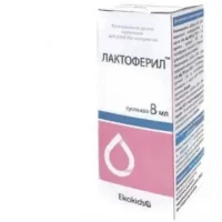 Laktoferil for infants 8 ml.