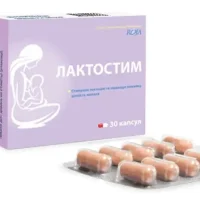 Laktostim capsules #30