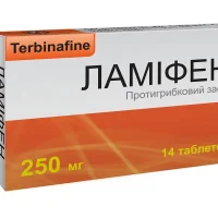 Lamifen tablets 250 mg. #14
