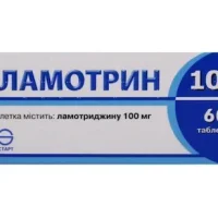 Lamotrin-100 tablets 100 mg. #60