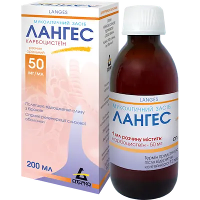 Langes oral solution 50 mg/ml. 200 ml.