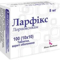 Larfix tablets 8 mg. #100