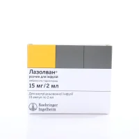Lazolvan syrup 30 mg/5 ml. 200 ml.