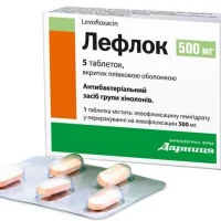 Leflok tablets 500 mg. #5