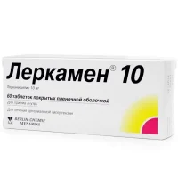 Lercamen-10 tablets 10 mg. #60