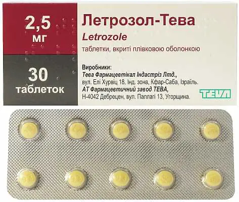 Letrozol-TEVA tablets 2.5 mg. #30