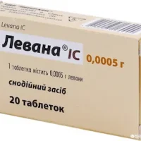 Levana tablets 0.0005 #20