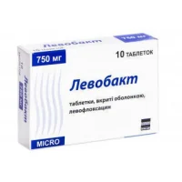 Levomak 750 tablets 750 mg. #10
